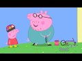 Peppa S Kaputtes Fahrrad Peppa Wutz Volle Episoden