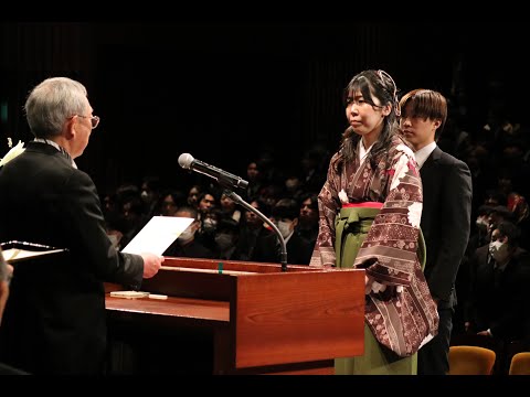 R6年度 静岡産業大学 卒業式