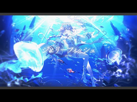 Yunomi -꡼եå(cover byʤʤ)