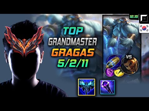 천상계 탑 그라가스 만년서리 선제공격 - GrandMaster Gragas Top vs Akshan - 롤 KR 12.15