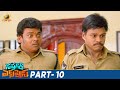 Sapthagiri Express Telugu Full Movie 4K Sapthagiri Roshini Prakash Shakalaka Shankar Part 10