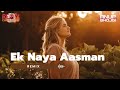 Ek Naya Aasman Remix Anup Bhojgi Remix Cambistry Kumar Sanu Alka Yagnik 90 S Super Hit