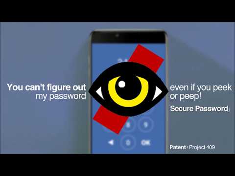 Secure Password protecting my  video thumbnail