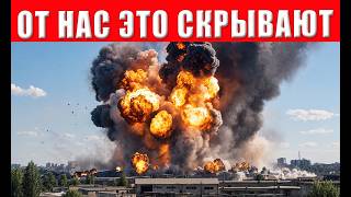 СРОЧНО! В украинском городе разнесли целый район! Кошмарный взрыв прямо в це?