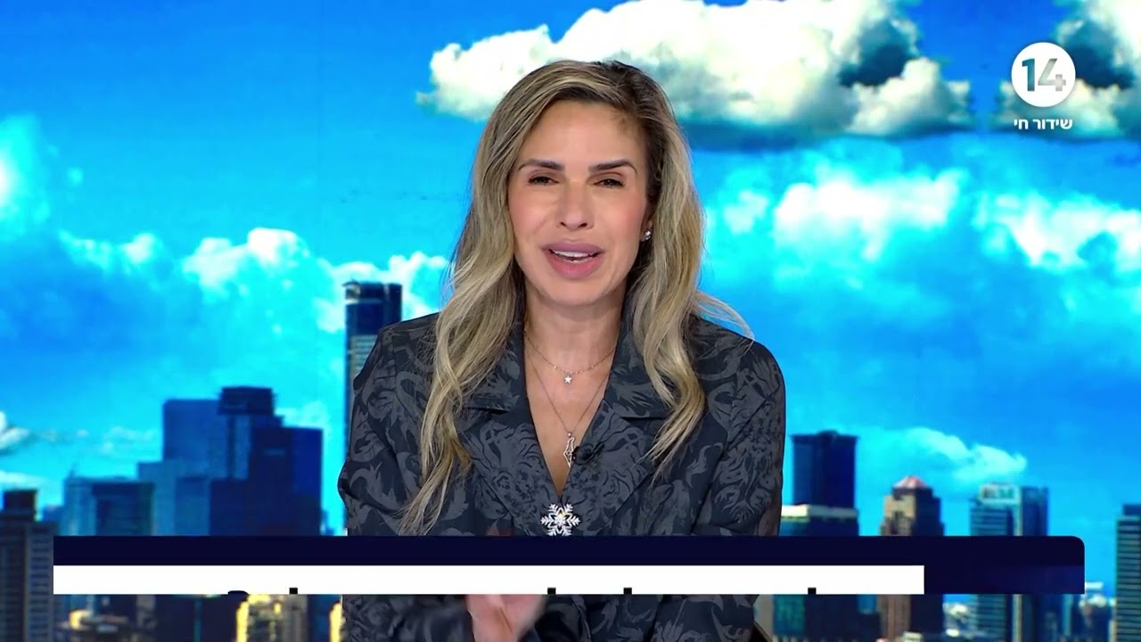 מחיקת רישום פלילי: הדרך לשיקום ופתיחת דף חדש