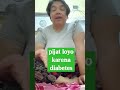 Pijat Loyo Karena Diabetes Impotent Effect Diabetes