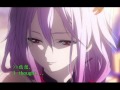Guilty Crown ~Euterpe, English version, covered ...