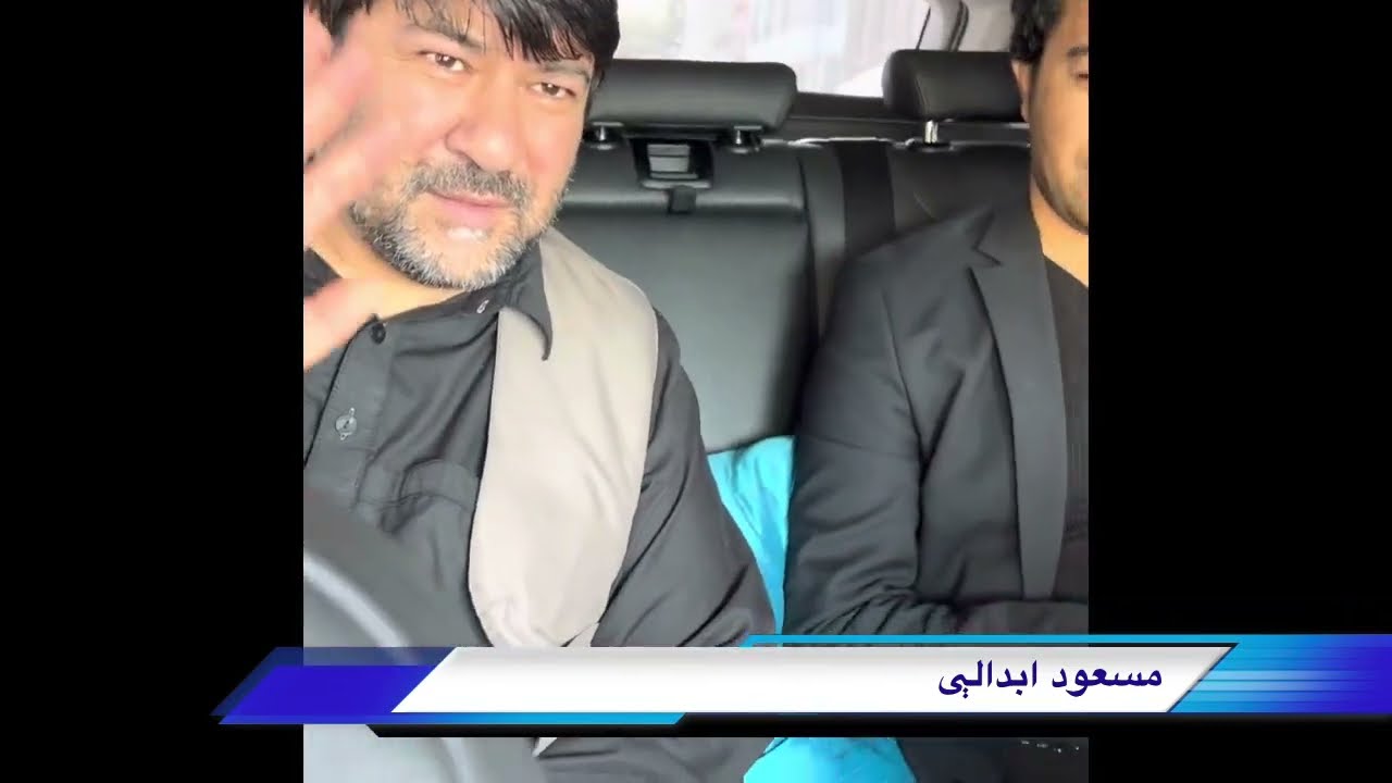 د جرمنې اخن ښار مو لیدلې