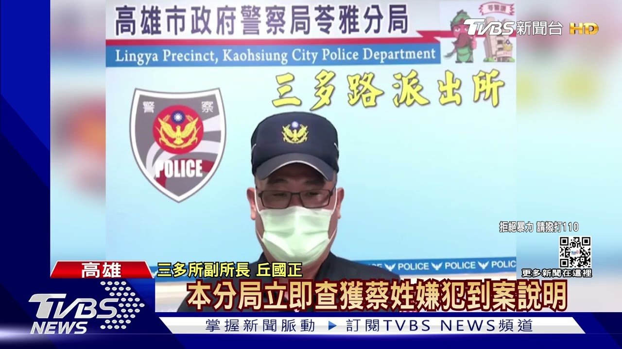你幹嘛？行車糾紛爆衝突　騎士下秒遭巴頭