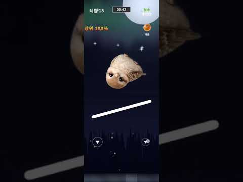 Line Master - Line Balance video thumbnail
