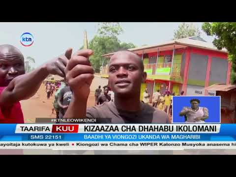 Mradi wa dhahabu Ikolomani wazua utata