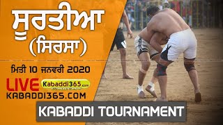 Surtia (Sirsa) Haryana Kabaddi Tournament 11 Jan 2020