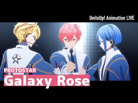 UniteUp!: Uni:Birth Galaxy Rose PROTOSTAR