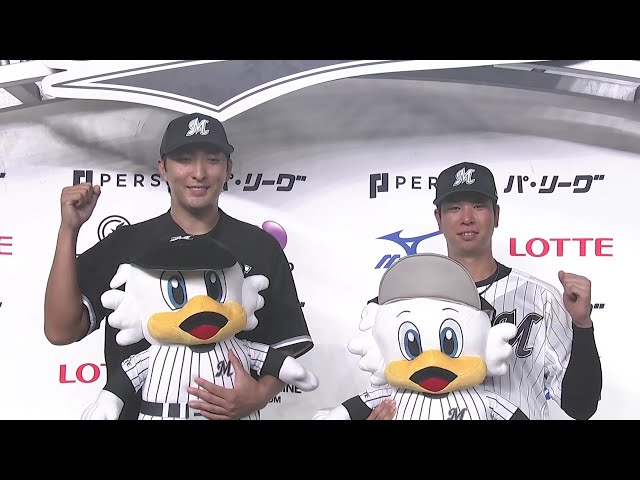 マリーンズ・上田希由翔選手・河村説人投手ヒーローインタビュー 9月8日 千葉ロッテマリーンズ 対 オリックス・バファローズ