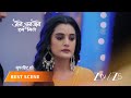 JAANE ANJAANE HUM MILE Kya Reet Aur Raghav Ke Beech Kabhi Nazdeekiyaan Badhengi