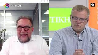 ΒΡΑΔΥΦΛΕΓΗΣ ΒΟΜΒΑ ΤΟ ΔΗΜΟΓΡΑΦΙΚΟ ΒΥΡΩΝ ΚΟΤΖΑΜΑΝΗΣ 07 05 2025