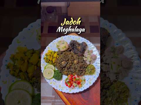 Jadoh From Meghalaya #ytshorts #tastyindia #recipe #tasteofindia #cooking #assam #meghalaya #jadoh