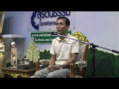 020-ปฏิจจสมุปบาทแบบเกิดหนึ่งขณะจิต