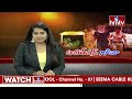 గోవాలో హైదరాబాద్ పోలీసులు భారీ ఆపరేషన్.. | Operation Goa | Hyderabad | hmtv - Video