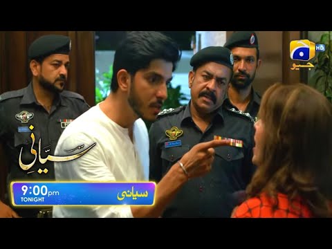 Siyani Episode 48 to last episode teaser || Full Story promo - Apna TV