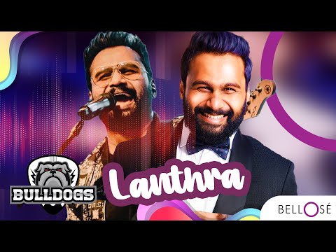 Mage Girl Friend "මගේ ගර්ල් ෆ්රෙන්ඩ්" | BullDogs | Club Friday ft. Lanthra Perera @ Swarnawahini