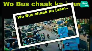 preview picture of video 'Proud To Be A Bhadrikian Odisha Tak Some Line For Bhadrak like Share Commets Subscribe Our channel'
