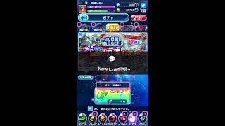 【10連ガチャ】エイリアンのたまご