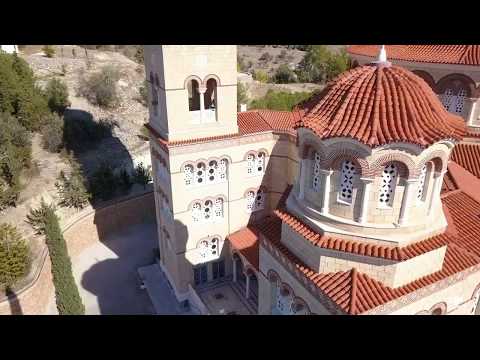 The Monastery of Agios Nektarios - Aegina - Greece
