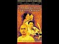 Opening To Crouching Tiger Hidden Dragon 2001 VHS Version 2