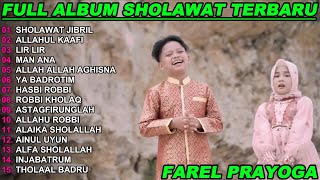 Download lagu FAREL PRAYOGA SHOLAWAT JIBRIL FULL ALBUM TERBARU 2026!!NURUL SHOLAWAT NABI mp3 Download lagu FAREL PRAYOGA SHOLAWAT JIBRIL FULL ALBUM TERBARU 2026!!NURUL SHOLAWAT NABI mp3
