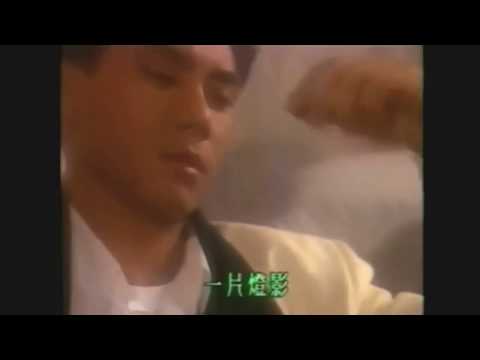 沒有結果的感情
