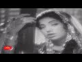 BARAY BE MURAWAT HAIN YEH HUSAN WALAY SURAYYA MULTANIKAR FILM BADNAAM