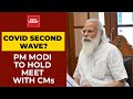 PM Narendra Modi To Hold Meet With CMs Over Covid Surge On April 8 | Breaking News