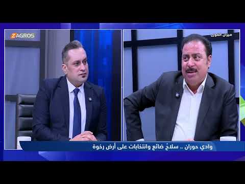 فيديو | الهايس: إذا دخلتُ الانتخابات في الأنبار أفوز