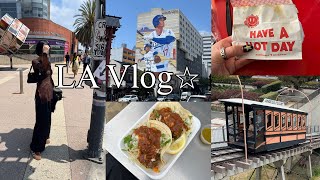 Los Angeles vlog |ローカルフード爆食Day🌮🍔🍕🇺🇸|グランドセントラルマーケット|アサイーボウル🫐