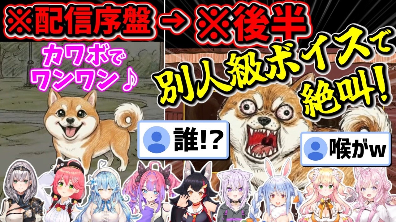 YouTubeサムネイル