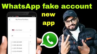 WhatsApp fake account | how to create WhatsApp fake I'd | WhatsApp fake I'd kaise banate hain