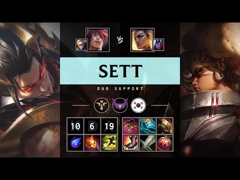 Sett Support vs Rell - KR Master Patch 25.05