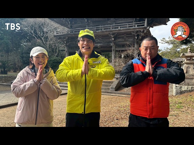 ベスコングルメ★春に行きたい房総・鴨川を歩く！めざすは絶品浜焼き＆アジフライ🈖🈑