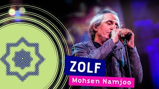 Video thumbnail of "Zolf -  Mohsen Namjoo | Nederlands Blazers Ensemble"
