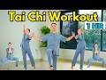 60 MIN Traditional Tai Chi Workout Burn Belly Fat Slim Waist Arms And Thighs Naturally