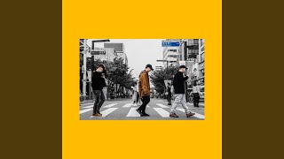 집앞으로 갈게 Uber XL (Feat. ELO)