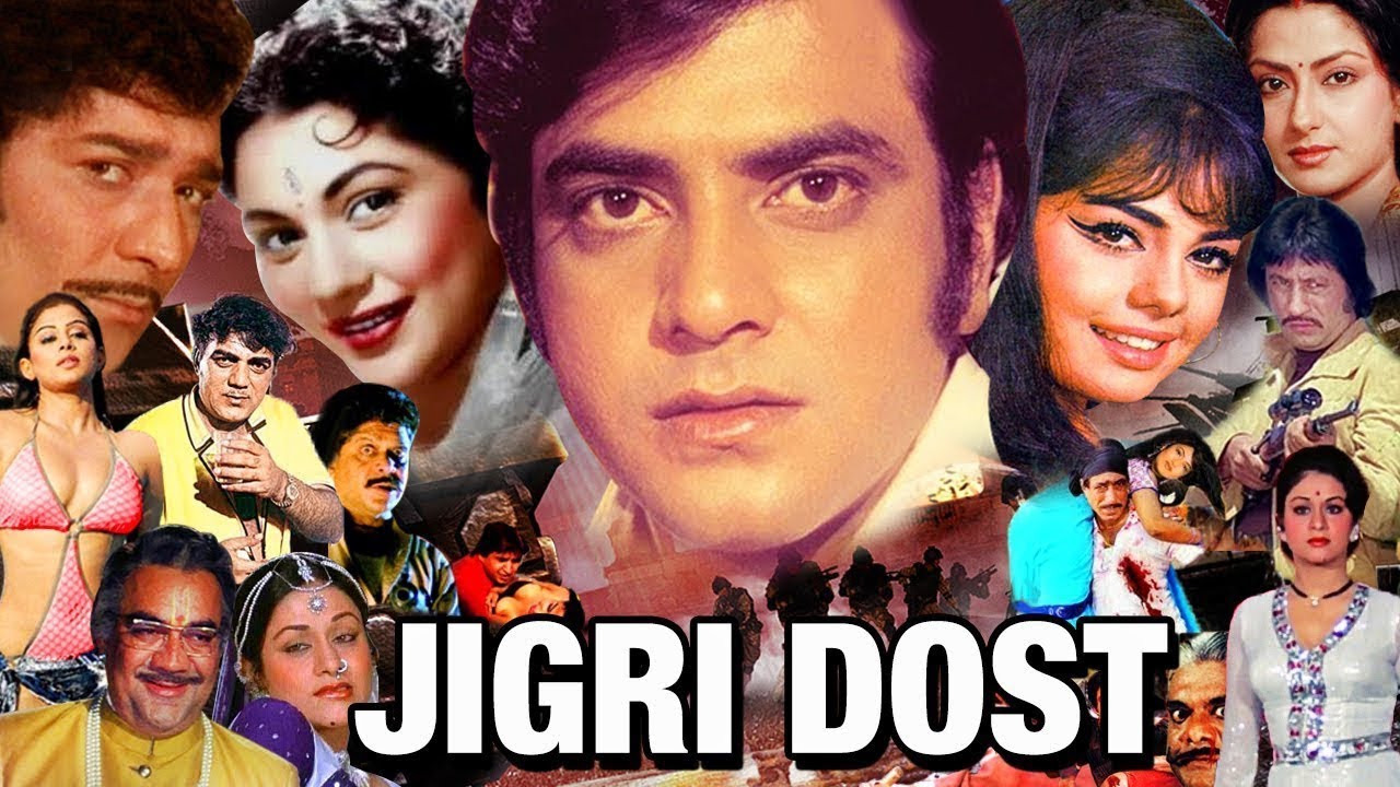 Jigri Dost video thumbnail