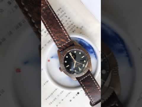 bronze watch