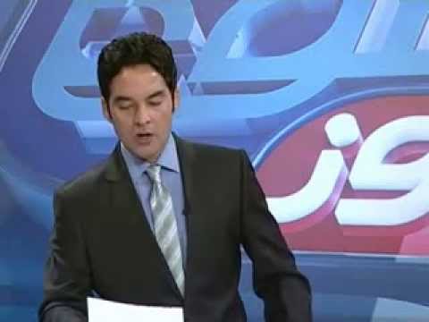 TOLOnews 6pm News 08 August 2013