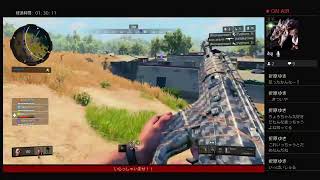 [COD:BO4]～あぽきゃんFPS日記～