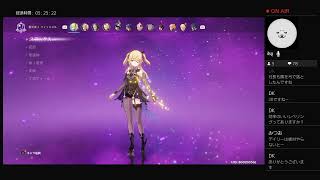 [原神]ps4  　ストーリー続きライブ配信！初見大歓迎！