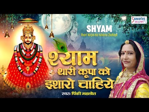 YouTube Fallback Thumbnail