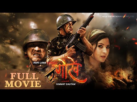 Watch Gorkhe