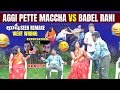 Fedda Boss లో ఖుషీ Seen Remake Went Wrong Aggi Pette Maccha Vs Badel Rani Feddaboss